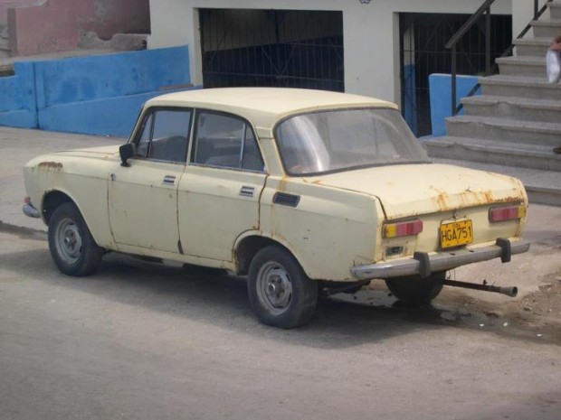 La Cuba soviética en el imaginario&nbsp;oficial
