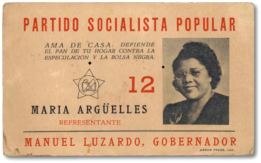Sobre los viejos comunistas y sobre&nbsp;mí